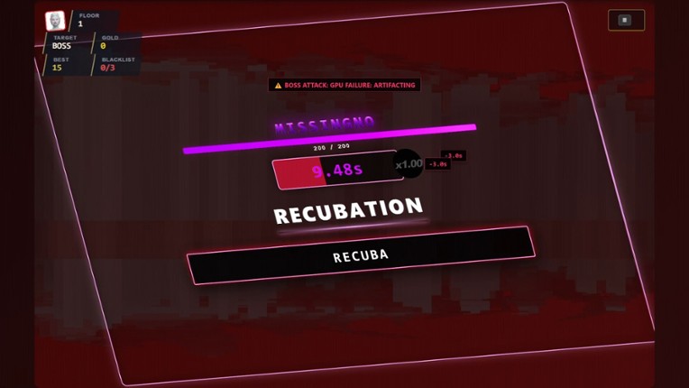 KeyBreach screenshot