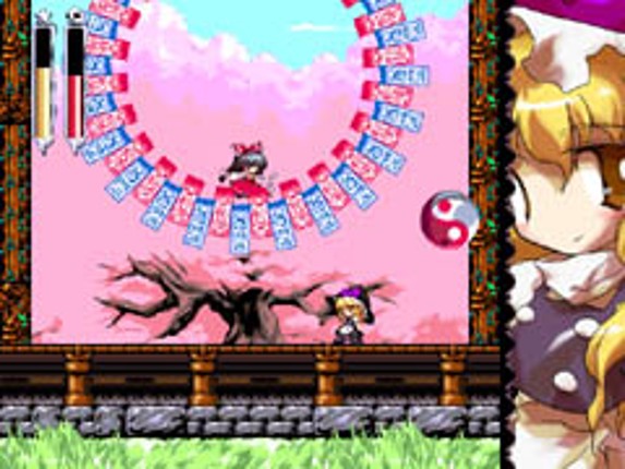 Megamari: Marisa no Yabou screenshot