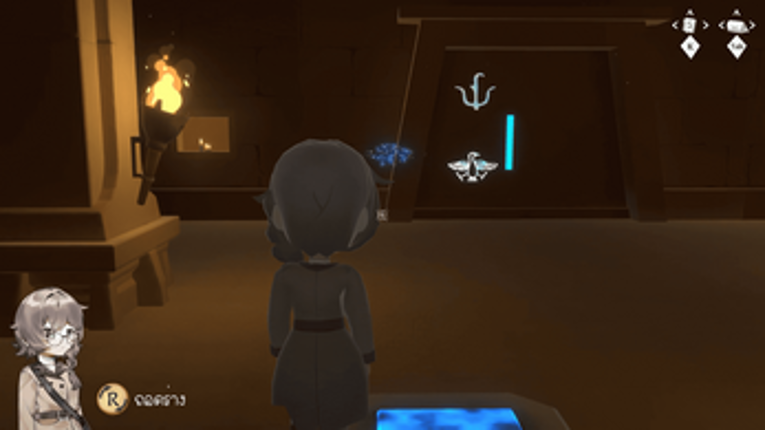 Sophia Co. | Game Development Thesis Image