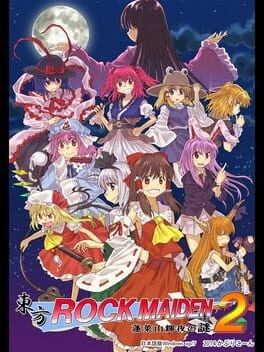 Games like Touhou Rock Maiden 2: Houraisan Kaguya no Nazo