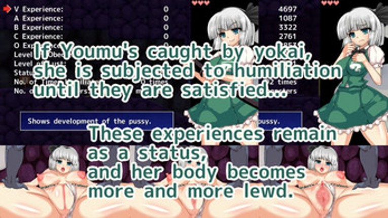 Youmu Konpaku & Dungeon of Lewd Creatures screenshot