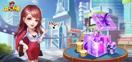 Games like 开心扑克Happy Poker
