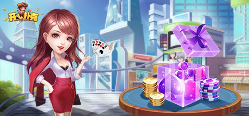 开心扑克Happy Poker Image