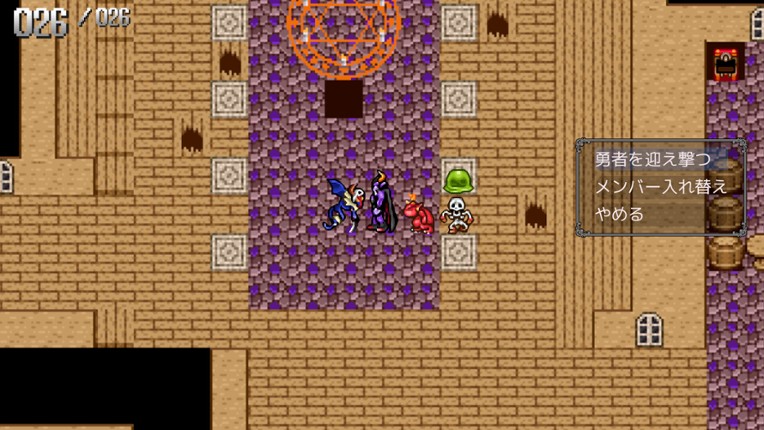 A 20-year-old RPG Maker game remade with the latest RPG MAKER UNITE and available for free?! ~The Heroes of the RPG Maker series vs. the Demon Lord~ screenshot