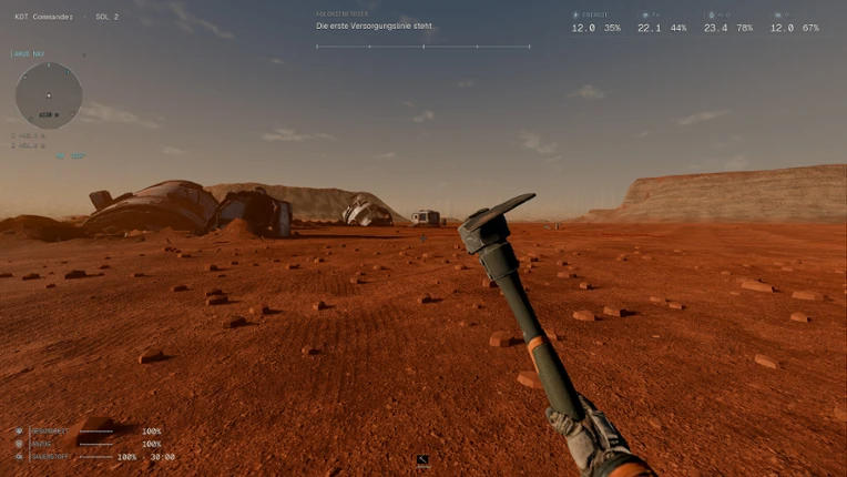 ARUS-1 screenshot