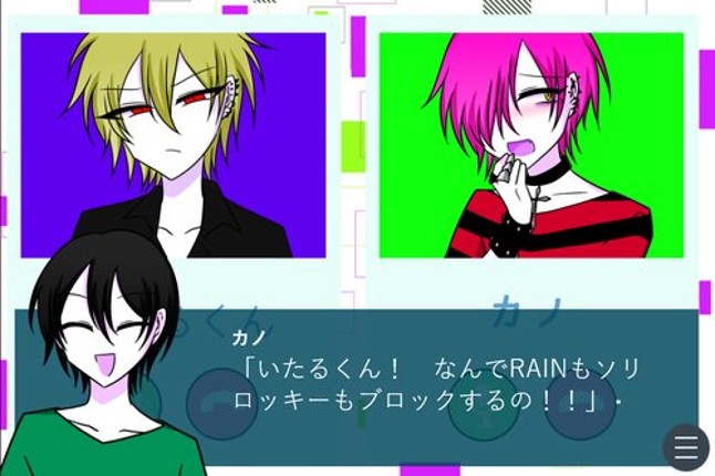 Bakurokei Haishinsha vs. Kuzukei Utaite vs. Menhera Stalker Image