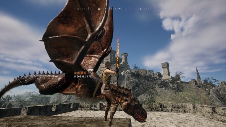 DragonRoad screenshot