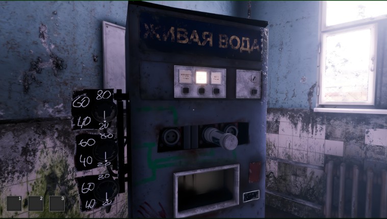 Freedom Inside Image