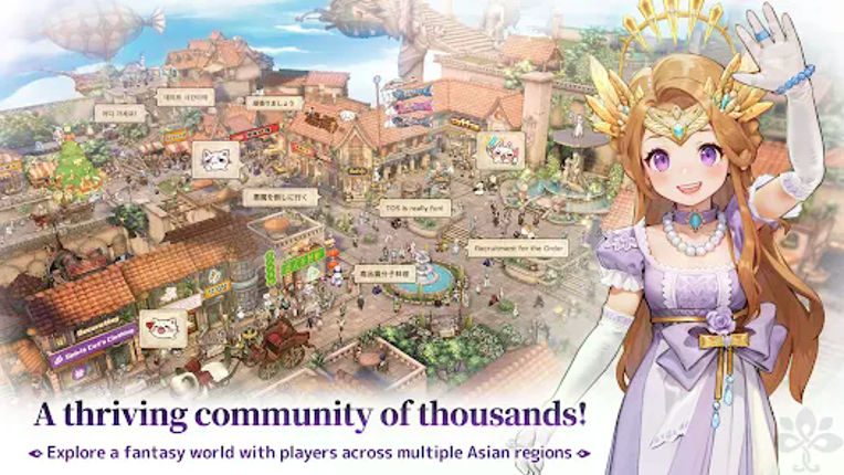 Tree of Savior: Neverland screenshot