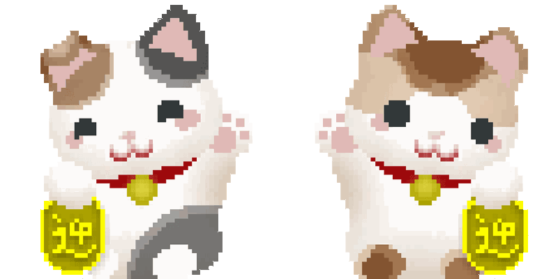 Flip Flop Cat Shoppe screenshot