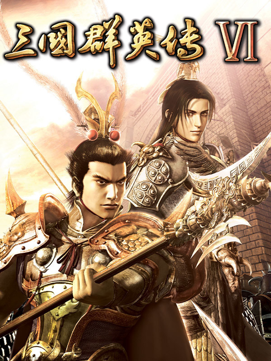 Games like Heroes of the Three Kingdoms 6