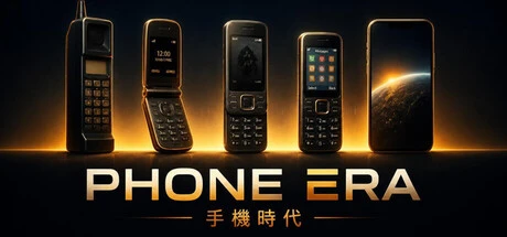 Games like Phone Era 手機時代