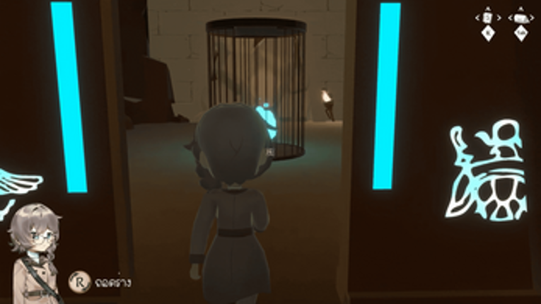 Sophia Co. | Game Development Thesis screenshot