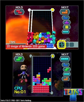 Tetris: Axis Image