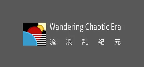 Games like WanderingChaoticEra流浪乱纪元
