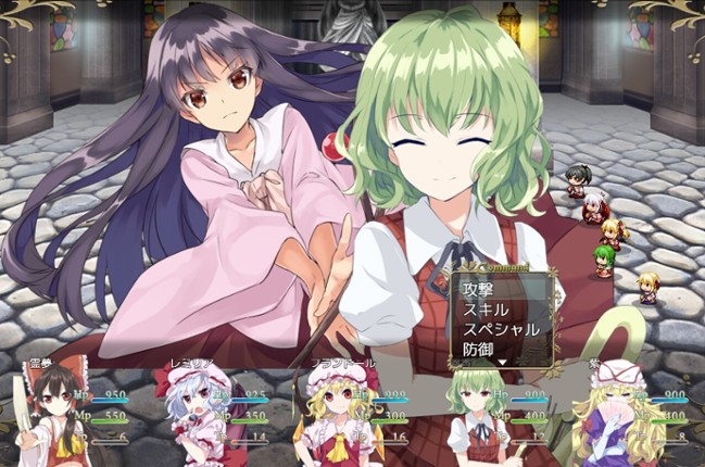 東方ファンタジー ~toho fantasy~ screenshot