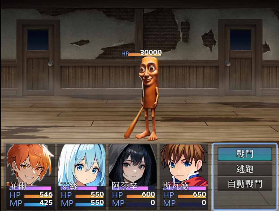 Games like 梗與地下城