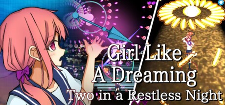 Games like 現風少女 フタリ一夜に騒がして