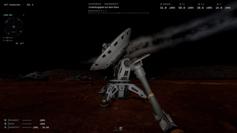 ARUS-1 screenshot