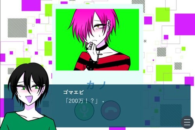 Bakurokei Haishinsha vs. Kuzukei Utaite vs. Menhera Stalker Image