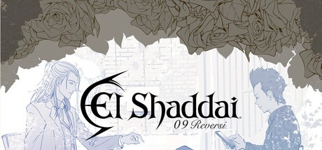 Games like El Shaddai: Zero Nine Reversi