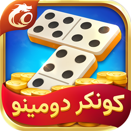 Conquer Domino Image