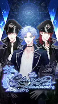 The Chains of Enchantment: Rom screenshot