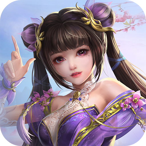 Games like 仙界情緣：3D仙俠MMORPG