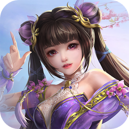 仙界情緣：3D仙俠MMORPG Image