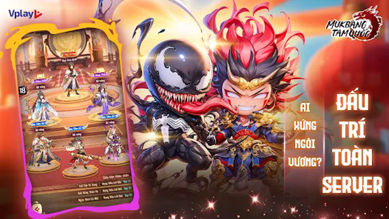 Mukbang Tam Quốc - Vplay screenshot