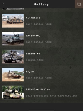 Guess the Modern Tank screenshot