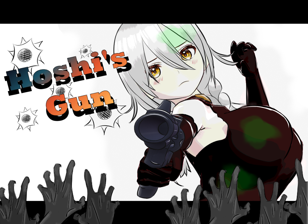 Games like Hoshi's Gun