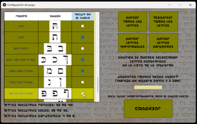 Jugando con el Alefbet screenshot