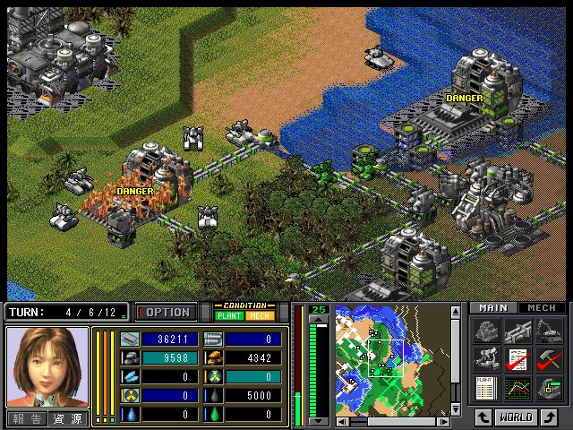 Mech Frontier: Kinkyuu Shirei! Wakusei Shigen wo Kakuho se yo Image