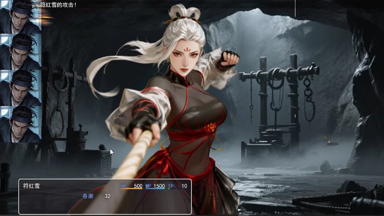 Mythic Lunar Ascendant Image