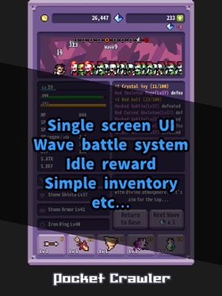 PocketCrawler screenshot