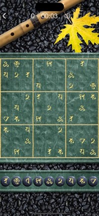 Sudoku Wiz: Eastern Enigmas screenshot