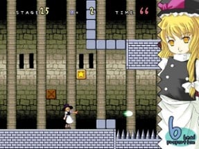 Super Marisa Land Image