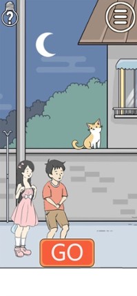 Unlucky Boy Rescue 3 screenshot