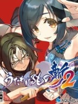 Utawarerumono: ZAN 2 Image