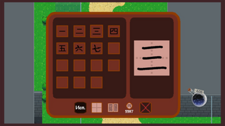 Basic Kanji Game Image