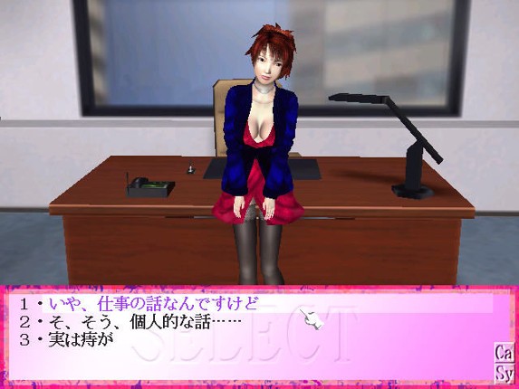 Dancingcats screenshot