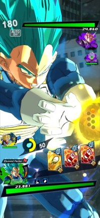Dragon Ball Legends screenshot
