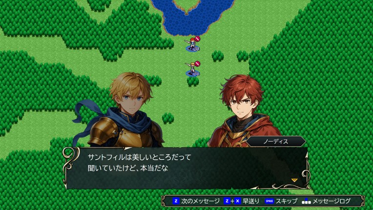 Eutolant Saga screenshot