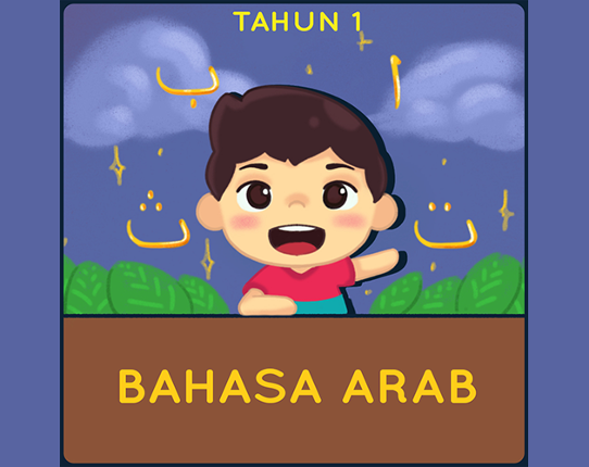Bahasa Arab Tahun 1 (AR) Image