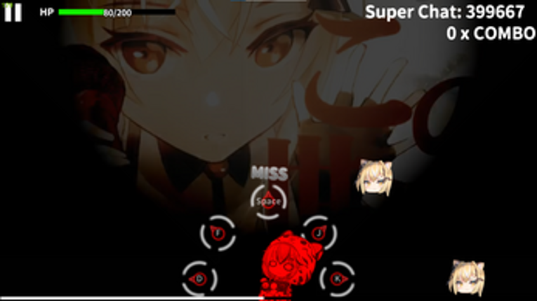 終焉戀曲 screenshot