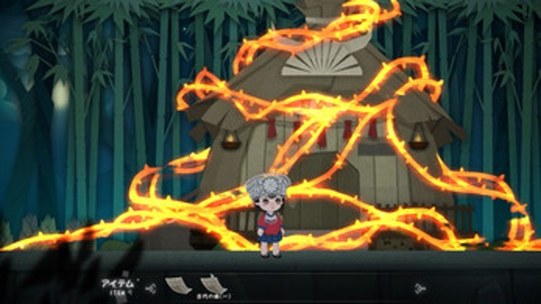 Songs of the Hmong苗歌モンの唄 screenshot