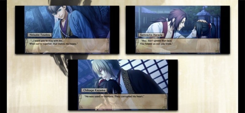 Hakuoki screenshot