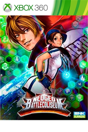 NEOGEO BATTLE COLISEUM Image