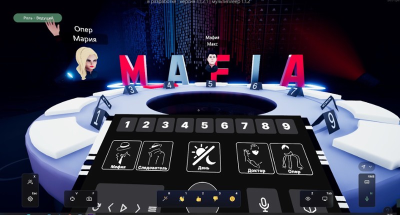 SpectrumGames screenshot